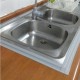 Robinanka Gri Su Sızdırmaz  Banyo Mutfak Lavabo Küvet İzolasyon Şerit Bant Robinanka Gri Su Sızdırmaz  Banyo Mutfak Lavabo Küvet İzolasyon Şerit Bant