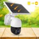 Robinanka® Solar Panelli Su Geçirmez Gece Görüş Destekli Wifi Bağlantılı Güvenlik Kamerası Robinanka® Solar Panelli Su Geçirmez Gece Görüş Destekli Wifi Bağlantılı Güvenlik Kamerası