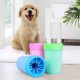 Robinanka® Silikon Jel Fırçalı Kedi Köpek Pati Ayak Temizleme Kovası Büyük Robinanka® Silikon Jel Fırçalı Kedi Köpek Pati Ayak Temizleme Kovası Büyük